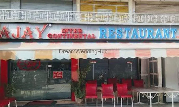 Ajay Intercontinental Restaurant