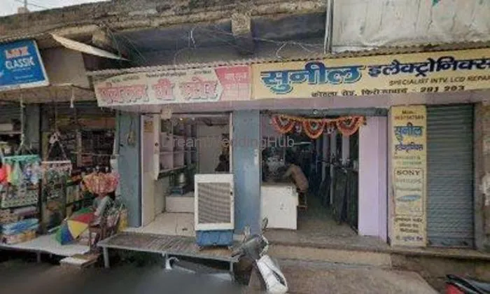 Ajay Video Editing Studio