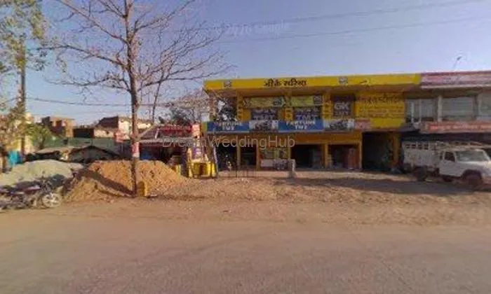Ajju Bhaiya