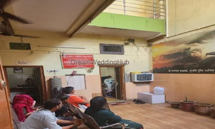Ajmer Jyotish Anusandhan