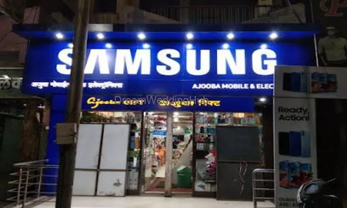 Ajooba Gift Shopee
