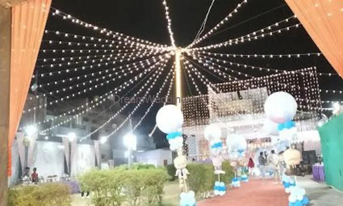 Ajora Garden