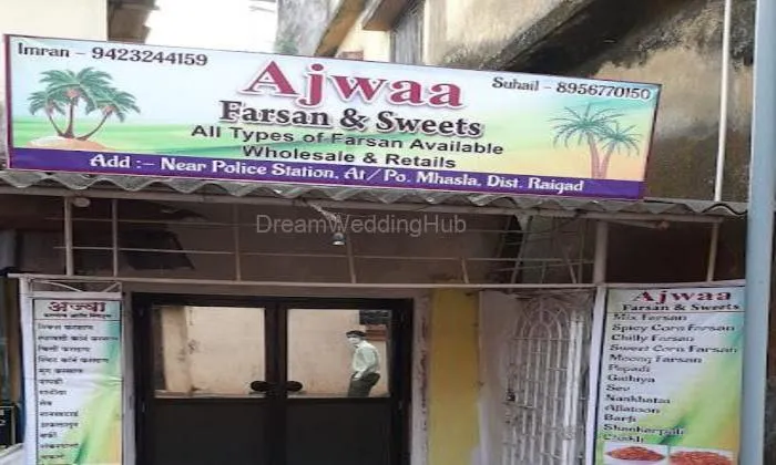 Ajwaa Farsan And Sweets