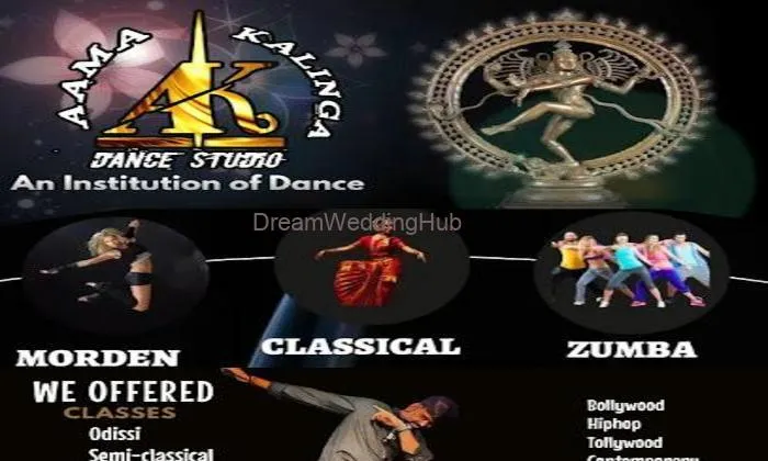 Ak Dance Studio