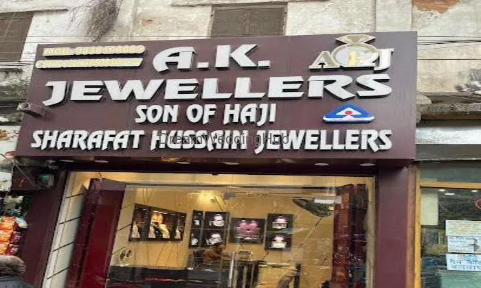 A.k. Jewellers A.k. Jewellers