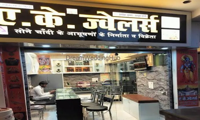 Ak Jewellers Ak Jewellers