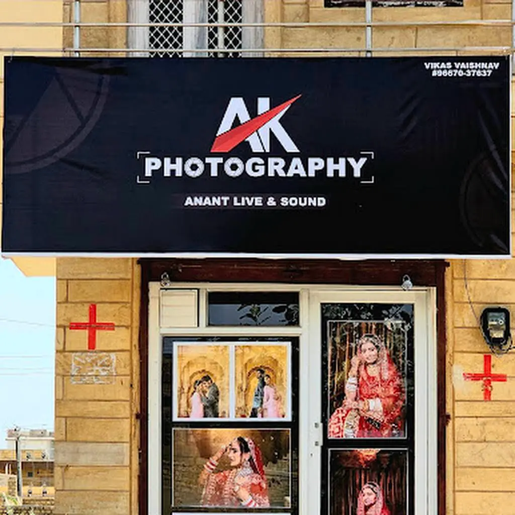 Ak Photography