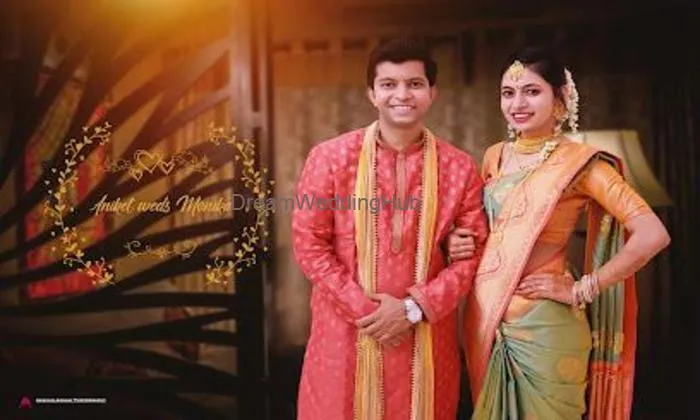Akash & Akshay Photography