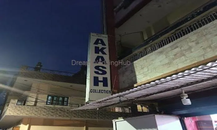 Akash Collection