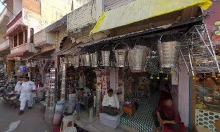 Akash Gold And Sliver Chhilai Canter Akash Gold And Sliver Chhilai Canter