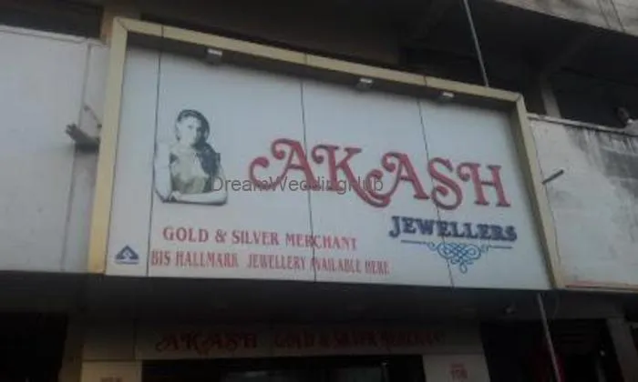 Akash Jwellary