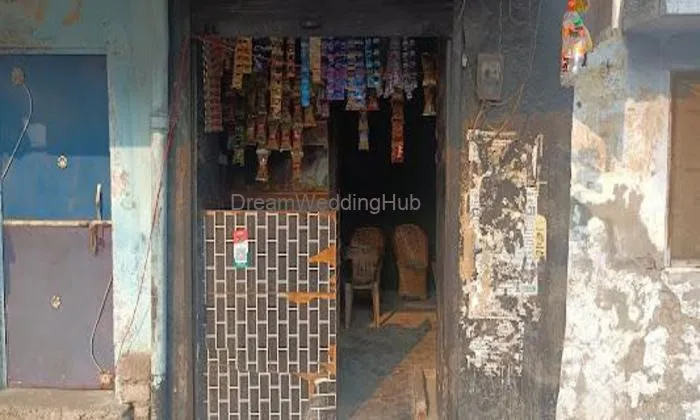Akash Tea Shop