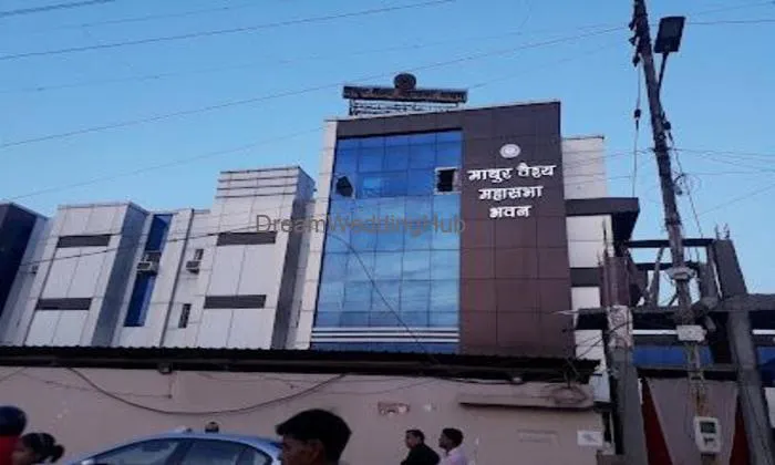 Akhil Bhartiya Mathur Vaishya Mahasabha
