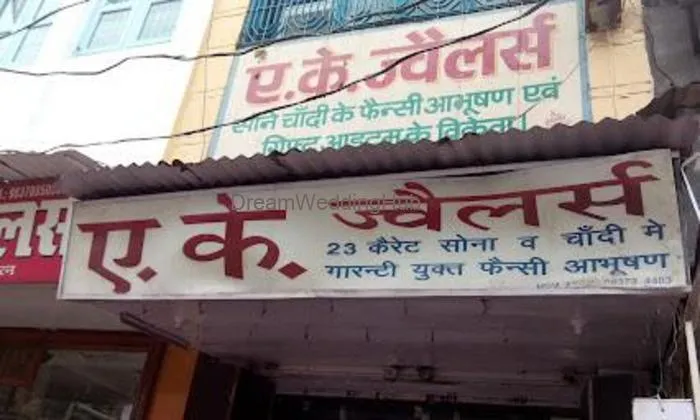 A.k.jewellers