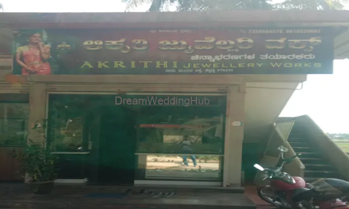 Akrithi Jewellery Works Akrithi Jewellery Works