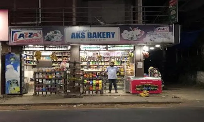 Aks Bakery