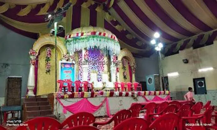 Akshata Mangal Karyalaya