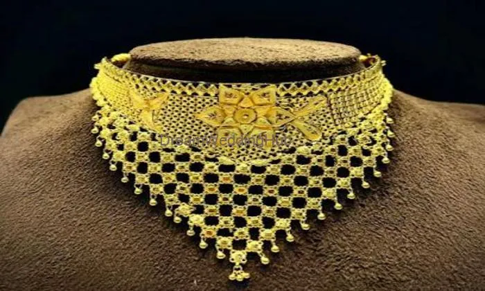 Akshay Jewellers