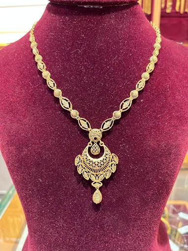 Al Ain Jewellery