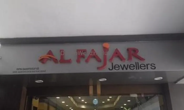 Al Fajar Jewellers