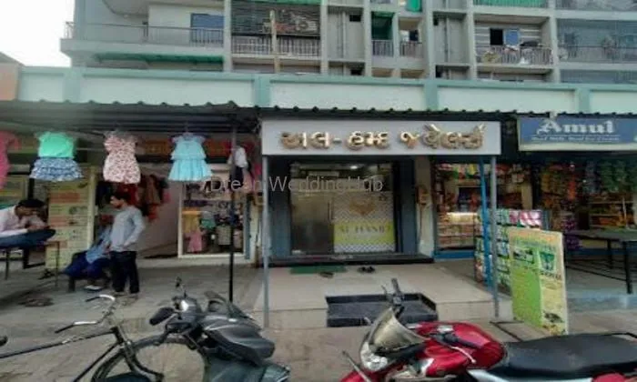 Al Hamd Jewellers