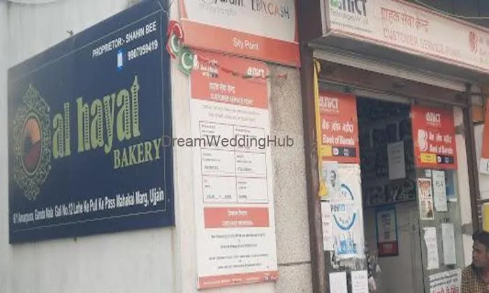 Al Hayat Bakery