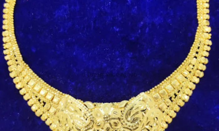 Alhuda Jewellers