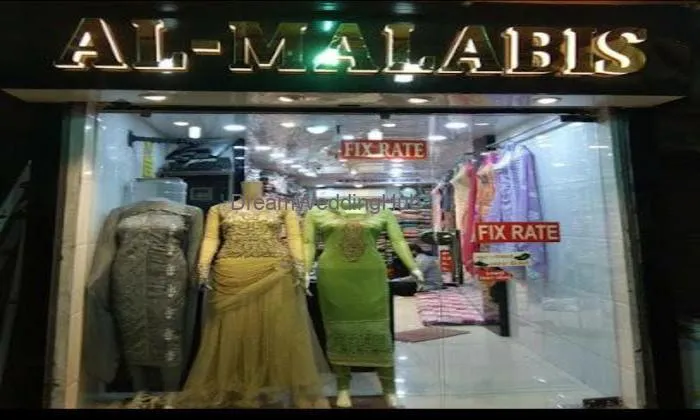 Al-malabis Selection