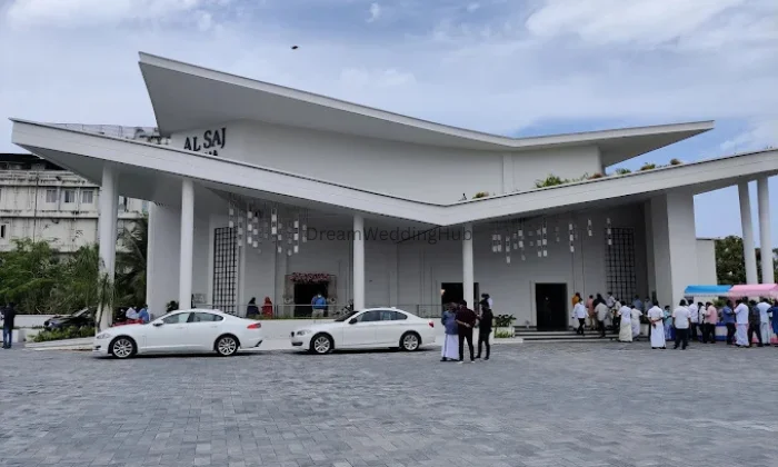Al Saj Arena