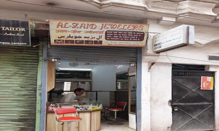 Al Zaid Jewellers Al Zaid Jewellers