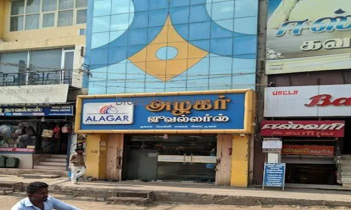 Alagar Jewellers