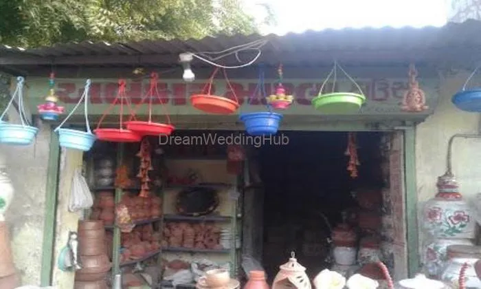 Alankar Matla House