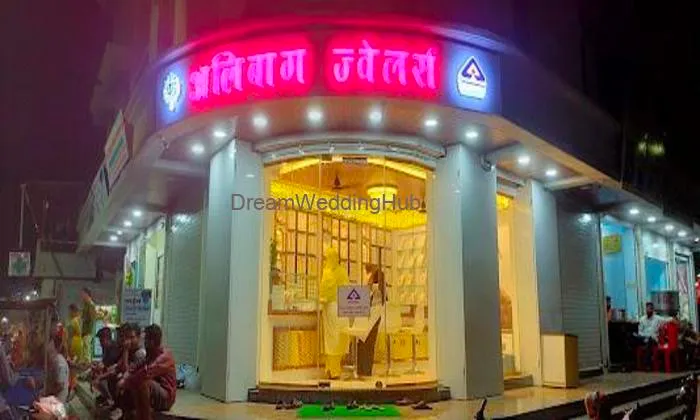 Alibag Jewellers