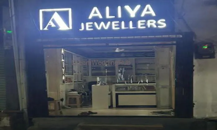 Aliya Jewellers