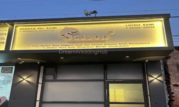 All Season Caterers