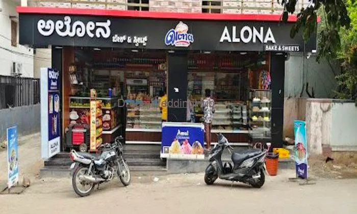 Alona Bake And Sweets Alona Bake And Sweets