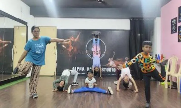 Alpha Dance Studio