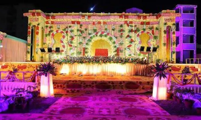 Amal Garden