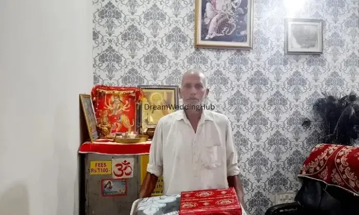 Aman Baba Ji