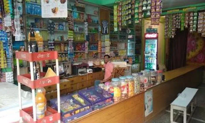 Aman Department Photocopy, Photostudio & Ice-cream Corner