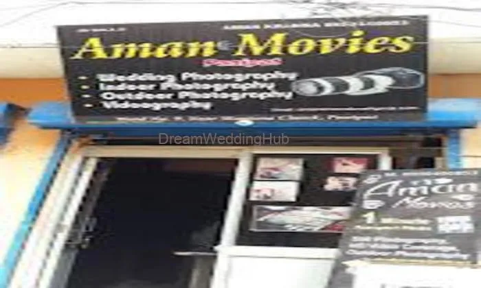 Aman Movies