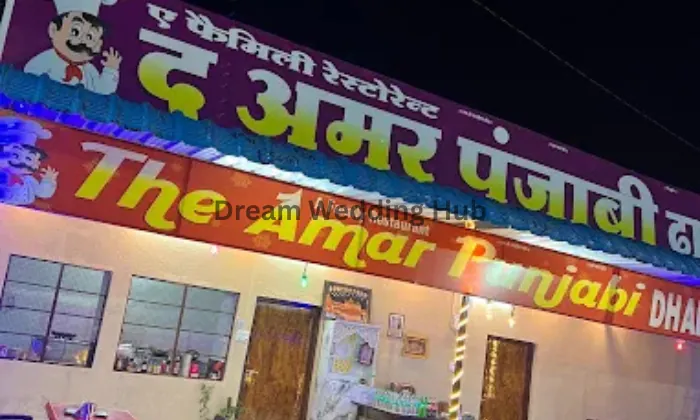 Aman Punjabi Dhaba Aman Punjabi Dhaba