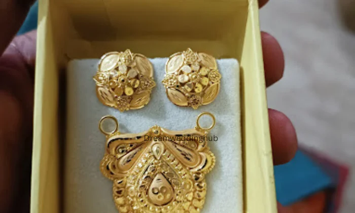 Aman Sekhar Sons