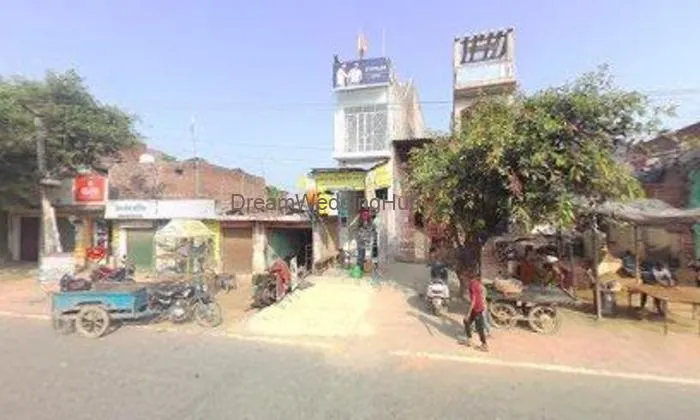 Aman Sweet Shop