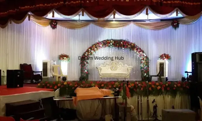 Amani Auditorium