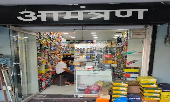 Amantran Garments