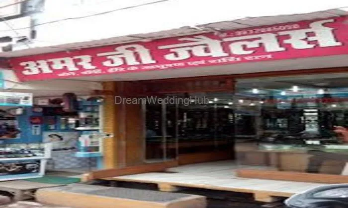 Amar Jee Jewellers
