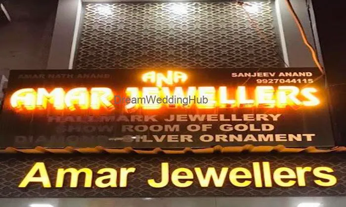 Amar Jewellers