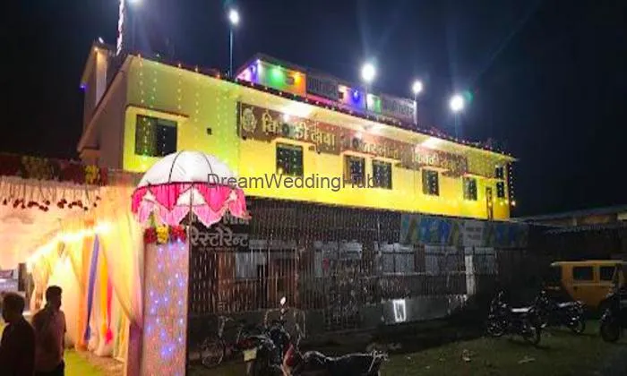 Amar Marriage Garden