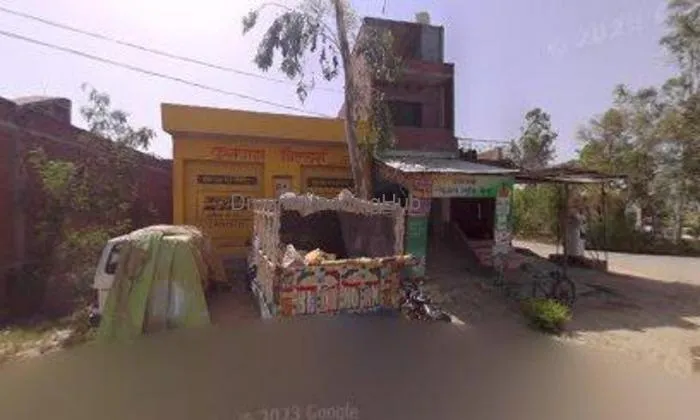 Amarjeet Singh So Rajendra Singh